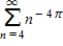 Determine whether the following p-series is convergent or divergent. 