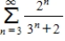 Use the comparison test to determine whether the following series is convergent or divergent. 