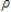 In the given AR(1) model, y<sub>t</sub> =   +   yt -<sub> 1</sub> +   , t = 1,2…… , the Dickey-Fuller distribution refers to the: