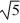 <strong>Rotational kinetic energy: A uniform solid sphere of mass M and radius R rotates with an angular speed ω about an axis through its center. A uniform solid cylinder of mass M, radius R, and length 2R rotates through an axis running through the central axis of the cylinder. What must be the angular speed of the cylinder so it will have the same rotational kinetic energy as the sphere?</strong> A) 2ω/5 B) ω C) 4ω/5 D) 2ω/ E) ω/