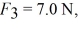<strong>Torque: A light triangular plate OAB is in a horizontal plane. Three forces, and act on the plate, which is pivoted about a vertical axes through point O. In the figure, <sub> </sub> <sub>2</sub> is perpendicular to OB. Consider the counterclockwise sense as positive. The sum of the torques about the vertical axis through point O, acting on the plate due to forces F<sub>1</sub>, F<sub>2</sub>, and F<sub>3</sub>, is closest to </strong> A) 4.1 N ∙ m. B) 5.4 N ∙ m. C) -4.1 N ∙ m. D) -5.4 N ∙ m. E) zero