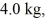 Equilibrium: A uniform sign is supported against a wall at point P as shown in the figure. If the sign is a square on a side and its mass is what is the magnitude of the horizontal force that the wall at P experiences?