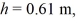 Equilibrium: In the figure, a uniform rectangular crate 0.40 m wide and 1.0 m tall rests on a horizontal surface. The crate weighs 930 N, and its center of gravity is at its geometric center. A horizontal force F is applied at a distance h above the floor. If what minimum value of F is required to make the crate start to tip over? Static friction is large enough that the crate does not start to slide.