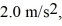 <strong>Hooke's law: An object attached to an ideal massless spring is pulled across a frictionless surface. If the spring constant is 45 N/m and the spring is stretched by 0.88 m when the object is accelerating at what is the mass of the object?</strong> A) 20 kg B) 17 kg C) 22 kg D) 26 kg