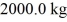 <strong>Kinetic energy: A 1000.0 kg car is moving at If a truck has 18 times the kinetic energy of the car, how fast is the truck moving?</strong> A) 45 km/h B) 63 km/h C) 54 km/h D) 36 km/h