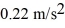 Newton's second law: A locomotive is pulling 19 freight cars, each of which is loaded with the same amount of weight. The mass of each freight car (with its load) is 37,000 kg. If the train is accelerating at on a level track, what is the tension in the coupling between the second and third cars? (The car nearest the locomotive is counted as the first car, and friction is negligible.)