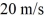 <strong>Friction: A driver in a car traveling at slams on the brakes and skids to a stop. If the coefficient of friction between the tires and the horizontal road is 0.80, how long will the skid marks be?</strong> A) 26 m B) 21 m C) 33 m D) 24 m