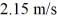 <strong>Projectiles: A boy throws a rock with an initial velocity of at 30.0° above the horizontal. If air resistance is negligible, how long does it take for the rock to reach the maximum height of its trajectory?</strong> A) 0.110 s B) 0.194 s C) 0.215 s D) 0.303 s