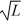 <strong>Particle in a box: A particle is confined to a one-dimensional box (an infinite well) on the x-axis between x = 0 and x = L. The potential height of the walls of the box is infinite. The normalized wave function of the particle, which is in the ground state, is given by ψ(x) = sin , with 0 ≤ x ≤ L. What is the maximum probability per unit length of finding the particle?</strong> A) 1/ B) C) 2/ D) 1/L E) 2/L