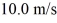 <strong>Constant acceleration: A car accelerates from to at a rate of How far does the car travel while accelerating?</strong> A) 80.0 m B) 133 m C) 226 m D) 399 m