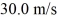 <strong>Constant acceleration: A car accelerates from to at a rate of How far does the car travel while accelerating?</strong> A) 80.0 m B) 133 m C) 226 m D) 399 m