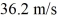 <strong>Free fall: A ball is projected upward at time t = 0.0 s, from a point on a roof 90 m above the ground. The ball rises, then falls and strikes the ground. The initial velocity of the ball is if air resistance is negligible. The time when the ball strikes the ground is closest to</strong> A) 9.4 s B) 9.0 s C) 8.7 s D) 9.7 s E) 10 s