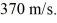 <strong>Biot-Savart law: A point charge Q moves on the x-axis in the positive direction with a speed of A point P is on the y-axis at The magnetic field produced at point P, as the charge moves through the origin, is equal to When the charge is at what is the magnitude of the magnetic field at point P? (μ<sub>0</sub> = 4π × 10<sup>-7</sup> T ∙ m/A)</strong> A) 0.57 μT B) 0.74 μT C) 0.92 μT D) 1.1 μT E) 1.3 μT