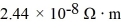 <strong>Electric field in a wire: The resistivity of gold is at room temperature. A gold wire that is 0.9 mm in diameter and 14 cm long carries a current of 940 mA. What is the electric field in the wire?</strong> A) 0.036 V/m B) 0.0090 V/m C) 0.028 V/m D) 0.046 V/m E) 0.090 V/m