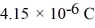 Dielectrics: A parallel-plate capacitor, with air between the plates, is connected across a voltage source. This source establishes a potential difference between the plates by placing charge of magnitude   on each plate. The space between the plates is then filled with a dielectric material, with a dielectric constant of 7.74. What must the magnitude of the charge on each capacitor plate now be, to produce the same potential difference between the plates as before?<div style=padding-top: 35px> 
