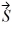 Addition and subtraction: For the vectors shown in the figure, express vector   in terms of vectors   and   .  <div style=padding-top: 35px> 