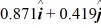 <strong>Scalar (dot) product: The angle between vector   = 2.00   + 3.00   and vector   is   The scalar product of vectors   and   is 3.00. If the x component of vector   is positive, what is vector   .</strong> A)   B)   C)   D)   E)   <div style=padding-top: 35px> 