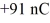 <strong>Coulomb's law: The figure shows two tiny 5.0-g spheres suspended from two very thin 1.0-m-long threads. The spheres repel each other after being charged to and hang at rest as shown. What is the angle θ? (k = 1/4πε<sub>0</sub> = 8.99 × 10<sup>9</sup> N ∙ m<sup>2</sup>/C<sup>2</sup>) </strong> A) 4.1° B) 8.2° C) 12° D) 16°