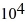 <strong>Phase changes: A substance has a melting point of 20°C and a heat of fusion of 3.9 × J/kg. The boiling point is and the heat of vaporization is at a pressure of 1.0 atm. The specific heats for the solid, liquid, and gaseous phases are 600 J/(kg ∙ K), 1000 J/(kg∙K), and 400 J/(kg ∙ K), respectively. The quantity of heat required to raise the temperature of of the substance from to at a pressure of 1.0 atm, is closest to</strong> A) 620 kJ. B) 470 kJ. C) 560 kJ. D) 210 kJ. E) 770 kJ.
