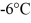 <strong>Phase changes: A substance has a melting point of 20°C and a heat of fusion of 3.9 × J/kg. The boiling point is and the heat of vaporization is at a pressure of 1.0 atm. The specific heats for the solid, liquid, and gaseous phases are 600 J/(kg ∙ K), 1000 J/(kg∙K), and 400 J/(kg ∙ K), respectively. The quantity of heat required to raise the temperature of of the substance from to at a pressure of 1.0 atm, is closest to</strong> A) 620 kJ. B) 470 kJ. C) 560 kJ. D) 210 kJ. E) 770 kJ.
