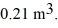 <strong>Molar heat capacities: A monatomic ideal gas undergoes an isothermal expansion at 300 K, as the volume increased from   to   The final pressure of the gas is   The ideal gas constant is R = 8.314 J/mol ∙ K. The change in the internal (thermal) energy of the gas is closest to</strong> A) 0.00 kJ. B) 12 kJ. C) 25 kJ. D) -12 kJ. E) -25 kJ. <div style=padding-top: 35px> 