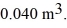 Molar heat capacities: A monatomic ideal gas undergoes an isothermal expansion at 300 K, as the volume increased from to The final pressure is The ideal gas constant is R = 8.314 J/mol ∙ K. The heat transfer to the gas is closest to