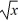 <strong>Simple harmonic motion: A restoring force of magnitude F acts on a system with a displacement of magnitude x. In which of the following cases will the system undergo simple harmonic motion?</strong> A) F B) F sin x C) F x<sup>2</sup> D) F x E) F 1/x