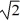 <strong>Energy in SHM: If we double only the amplitude of a vibrating ideal mass-and-spring system, the mechanical energy of the system</strong> A) increases by a factor of . B) increases by a factor of 2. C) increases by a factor of 3. D) increases by a factor of 4. E) does not change.