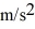 <strong>Mass on a spring: A 0.28-kg block on a horizontal frictionless surface is attached to an ideal massless spring whose spring constant is The block is pulled from its equilibrium position at x = 0.00 m to a displacement x = +0.080 m and is released from rest. The block then executes simple harmonic motion along the horizontal x-axis. When the displacement is find the acceleration of the block.</strong> A) 92 B) 46 C) 69 D) 230 E) 280