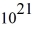 <strong>Gravitational potential energy: Beings on spherical asteroid Π have observed that a large rock is approaching their asteroid in a collision course. At from the center of the asteroid, the rock has a speed of and later at it has a speed of Use energy conservation to find the mass of asteroid Π. You can neglect any effects due to the parent star of the asteroid. (G = 6.67 × 10<sup>-11</sup> N ∙ m<sup>2</sup>/kg<sup>2</sup>)</strong> A) 4.582 × kg B) 9.164 × kg C) 6.112 × kg D) 4.582 × kg