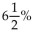 Find the exact interest to the nearest cent. -$4,880 at for 175 days