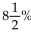 Find the amount by which the ordinary interest is larger than the exact interest. Round to the nearest cent. -$91,900 at % for 84 days