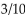 Provide an appropriate response. Explain the meaning of a cash discount which employs the ordinary dating method using   ,   as an example.<div style=padding-top: 35px> 