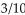 <strong>Solve the problem. Round to the nearest cent. Tech Support offers trade discounts of   and terms of   ,   on its tool cases. Assuming a service department earns the cash discount, find the net cost of a tool case list-priced at $362.</strong> A)$252.82 B)$245.80 C)$234.58 D)$260.64 <div style=padding-top: 35px> 