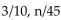 <strong>Solve the problem. Round to the nearest cent. An invoice for computer parts totals $667, including $4.73 for shipping and insurance. The terms are   . If this invoice is paid within 10 days, how much is owed?</strong> A)$646.99 B)$647.13 C)$662.27 D)$596.04 <div style=padding-top: 35px> 