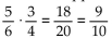 Provide an appropriate response. Is this an application of the cross product method? If not, why not?