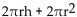 <strong>Solve the formula for the specified variable. S = for h</strong> A)h = S - r B) C) D)