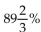 <strong>Solve for base in the problem. Round to the nearest hundredth, if necessary.   of barrels is 62 barrels.</strong> A)6.91 B)691.4 C)69.14 D)55.59 <div style=padding-top: 35px> 