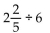 <strong>Perform the operation and reduce to lowest terms.  </strong> A)   B)   C)   D)   <div style=padding-top: 35px> 