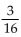 <strong>Subtract. Write the answer in lowest terms.  </strong> A)   B)   C)   D)   <div style=padding-top: 35px> 