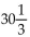 <strong>Add. Write the answer in lowest terms.  </strong> A)   B)   C)   D)   <div style=padding-top: 35px> 