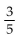 <strong>Subtract. Write the answer in lowest terms.  </strong> A)   B)   C)   D)   <div style=padding-top: 35px> 