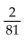<strong>Add. Write your answer in lowest terms.  </strong> A)   B)   C)   D)   <div style=padding-top: 35px> 