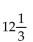 <strong>Subtract. Write the answer in lowest terms.  </strong> A)   B)   C)   D)   <div style=padding-top: 35px> 