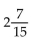 <strong>Subtract. Write the answer in lowest terms.  </strong> A)   B)   C)   D)   <div style=padding-top: 35px> 