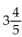 <strong>Solve the problem. There were 1   yards of fabric on a bolt. After a customer bought   yards of fabric, how many yards were left?</strong> A)   B)   C)   D)   <div style=padding-top: 35px> 