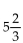 Solve the problem. -A tank contains gallons of water. Its capacity is gallons. How much more water is needed to fill it?