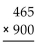 Multiply. - 