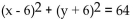 <strong>Give the equation for a circle with the given center and radius. Center at (6, -6), radius 8</strong> A) B) C) D)