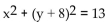 <strong>Give the equation for a circle with the given center and radius. Center at (0, 8), radius </strong> A) B) C) D)
